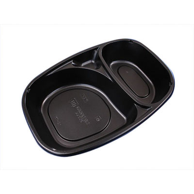 北原産業 弁当容器 KF-51黒 本体 600枚(50枚×12) KLF5015 1ケース(600枚入(50枚×12袋))（直送品）