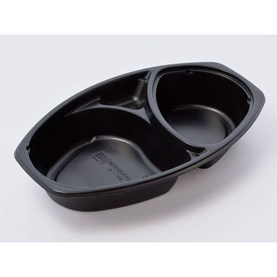 北原産業 弁当容器 KF-52黒 本体 600枚(50枚×12) KLF5025 1ケース(600枚入(50枚×12袋))（直送品）