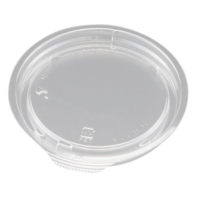 サラダ・フルーツ容器　バイオカップ マルル 11 TC　900枚(50枚×18) PABD121　リスパック（直送品）