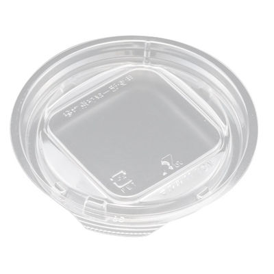 サラダ・フルーツ容器　バイオカップ マルル 11 TCN　900枚(50枚×18) PABD131　リスパック（直送品）