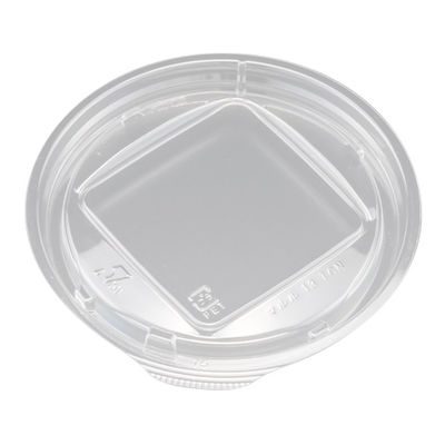 サラダ・フルーツ容器　バイオカップ マルル 13 TCN　800枚(50枚×16) PABD231　リスパック（直送品）