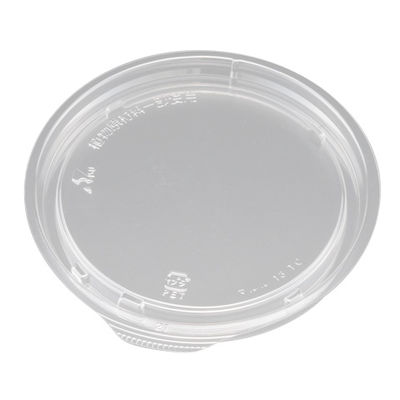 サラダ・フルーツ容器　バイオカップ マルル 13 TC　800枚(50枚×16) PABD221　リスパック（直送品）