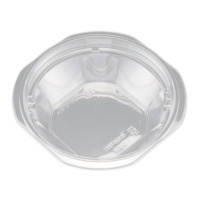 サラダ・フルーツ容器　バイオカップ マルル 16-45B　600枚(50枚×12) PABD352　リスパック（直送品）