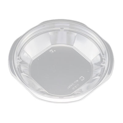 サラダ・フルーツ容器　バイオカップ マルル 19-40B　450枚(50枚×9) PABD501　リスパック（直送品）