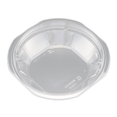 サラダ・フルーツ容器　バイオカップ マルル 19-45B　450枚(50枚×9) PABD502　リスパック（直送品）