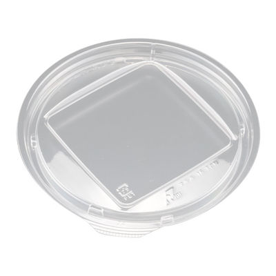 サラダ・フルーツ容器　バイオカップ マルル 16 TCN　600枚(50枚×12) PABD381　リスパック（直送品）