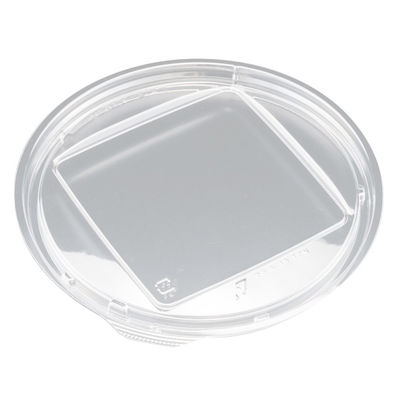 サラダ・フルーツ容器　バイオカップ マルル 19 TCN　450枚(50枚×9) PABD531　リスパック（直送品）