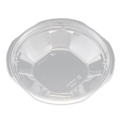 サラダ・フルーツ容器　バイオカップ マルル 22-45B　400枚(50枚×8) PABD652　リスパック（直送品）