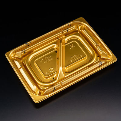 惣菜容器　バイオカップ 優枠 18-13B-2S カリス金　800枚(50枚×16) PABH293　リスパック（直送品）