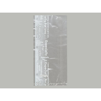 パン袋 For you 小袋IP A(白) 大阪ポリエチレン 1000枚(100枚×10) 8957（直送品）