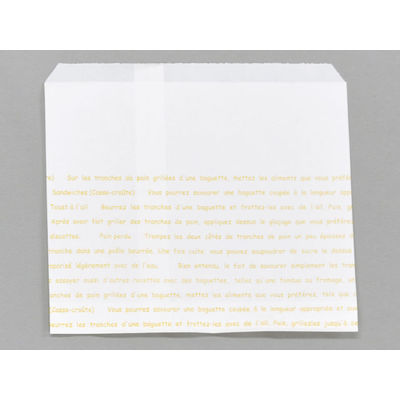 パン・和洋菓子袋 大阪ポリエチレン レシピ柄耐油紙袋No.180 2000枚(100枚×20) 6637（直送品）