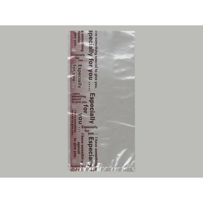 パン袋 For you 小袋IP A(茶) 大阪ポリエチレン 1000枚(100枚×10) 8958（直送品）