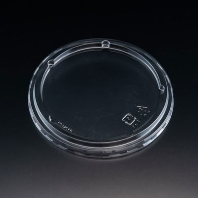 惣菜容器　バイオカップFG320FC　1500枚(50枚×30) PBPM287　リスパック（直送品）