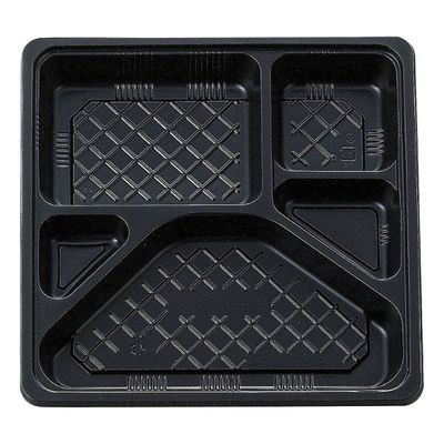 仕出弁当 TSR-BOX70-70(2) 中仕切 黒 300枚(50枚×6) 2003503 1ケース(300枚入(50枚×6袋))（直送品）