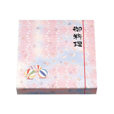 北原産業 仕出弁当 70-70恋夢 ワンピース紙ボックス本体 300枚(50枚×6) 150201 1ケース(300枚入(50枚×6袋))（直送品）