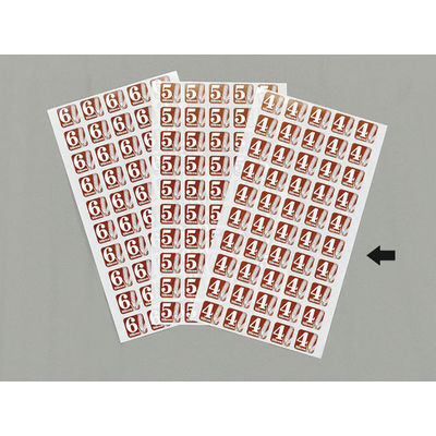 大阪ポリヱチレン販売 ラッピング 大阪ポリエチレン スライスシール4枚 1000枚 4020 1包(1000枚入)（直送品）