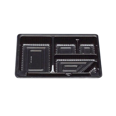 北原産業 仕出弁当 中仕切 90-60 黒 300枚(50枚×6) 150203 1ケース(300枚入(50枚×6袋))（直送品）
