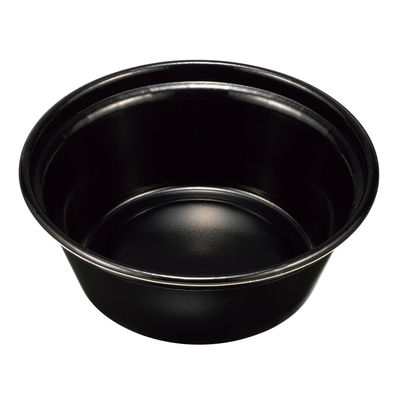 ケーピープラテック どんぶり容器 KNB-200 本体 耐熱 黒 400枚(50枚×8) 14336 1ケース(400枚入(50枚×8袋))（直送品）