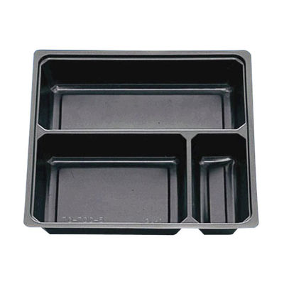 北原産業 仕出弁当 中仕切 70-70C-3 黒 300枚(50枚×6) 150900 1ケース(300枚入(50枚×6袋))（直送品）