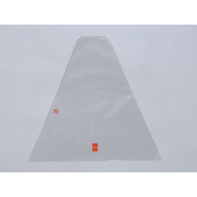 サンドウィッチ袋 新No.41(無地) 大阪ポリエチレン販売 1000枚(200枚×5) 1213（直送品）