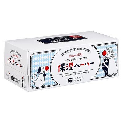 アヴォンリーキース保湿ペーパー 4901451164555 200組×20点セット 河野製紙（直送品）