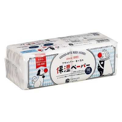 アヴォンリーキース保湿ペーパーポケット10組 4901451164609 16パック×5点セット 河野製紙（直送品）