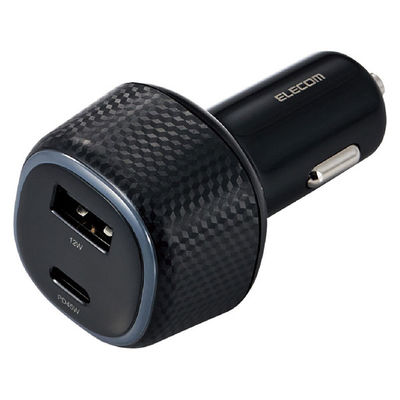 シガーソケット 最大合計出力57W USB C ×1 USB A ×1 PD 45W ブラック EC-DC10BK エレコム 1個（直送品）