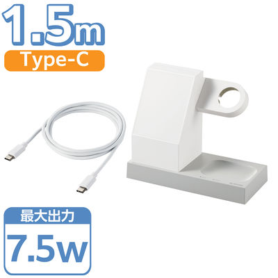 ワイヤレス充電器 7.5W+5W マグネット式 スタンド 同時充電可 おくだけ充電 ホワイト W-MS06WH エレコム 1個（直送品）