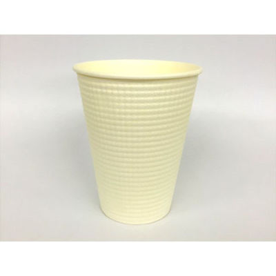 紙コップ 断熱コップ SMP-340E-2 無地 1250枚(50枚×25袋) 31-245-519（直送品）