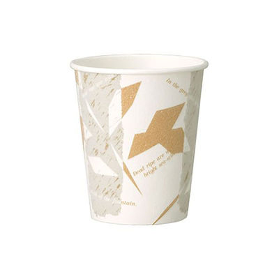 紙コップ 断熱カップ 8oz ウィンズ 1000枚(50枚×20袋) GDNC08Wi 1ケース(1000枚入(50枚×20袋))（直送品）