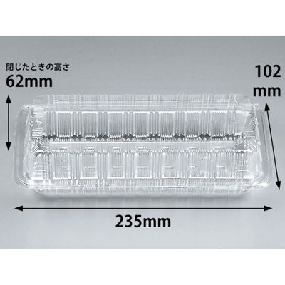 フードパック　H-16-A 蓋深タイプ　2000枚(100枚×20) 0000016100000　シーピー化成（直送品）