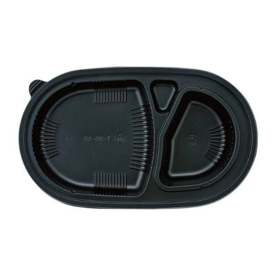 カレー容器 T-95-55 本体 黒(カレー用) 600枚(50枚×12) 00438845 1ケース(600枚入(50枚×12袋))（直送品）