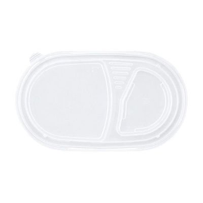 カレー容器 T-95-55 蓋 透明(カレー用) 600枚(50枚×12) 00438846 1ケース(600枚入(50枚×12袋))（直送品）