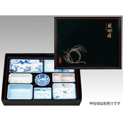 アヅミ産業 仕出弁当 AS-150 醍醐膳 セット ※中仕切は別売り 40枚(1枚×40) 00532720 1ケース(40個入)（直送品）