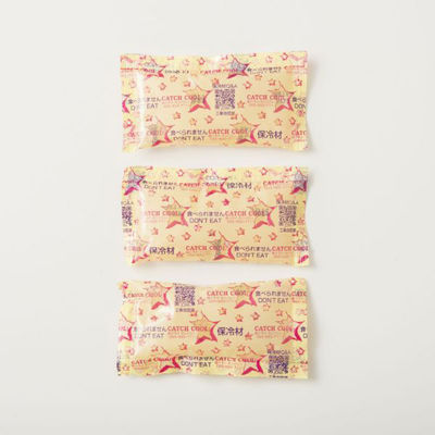 保冷剤 キャッチクールキッズ K-40　250枚 00698481　トライ・カンパニー（直送品）