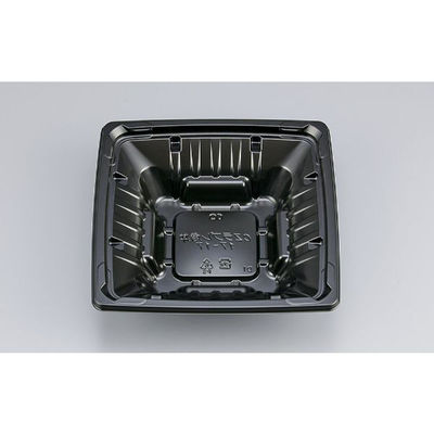 丼・重容器　CZラプレ角丼17-17 BS黒本体　900枚(50枚×18) 0125171700525　シーピー化成（直送品）