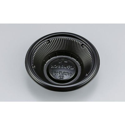 どんぶり容器　BF丸丼16L　黒本体　900枚(50枚×18) 0145216040525　シーピー化成（直送品）