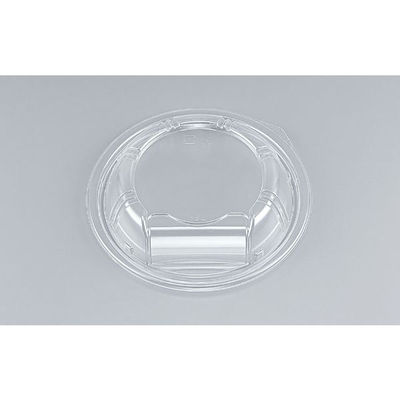 どんぶり容器　BF丸丼16L　内嵌合蓋　900枚(50枚×18) 0145216840008　シーピー化成（直送品）