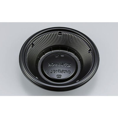 どんぶり容器　BF丸丼18L　黒本体　900枚(50枚×18) 0145218040525　シーピー化成（直送品）
