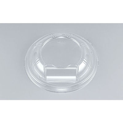 どんぶり容器　BF丸丼16L　嵌合蓋　900枚(50枚×18) 0145216940008　シーピー化成（直送品）