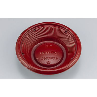 どんぶり容器　BF丸丼18L　RB本体　900枚(50枚×18) 0145218042205　シーピー化成（直送品）
