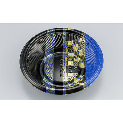 どんぶり容器　BF丸丼18L　越後青本体　900枚(50枚×18) 0145218043745　シーピー化成（直送品）