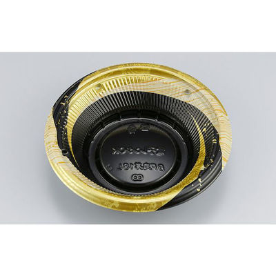 どんぶり容器　BF丸丼18L　月丸黒本体　900枚(50枚×18) 0145218048105　シーピー化成（直送品）