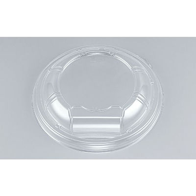 どんぶり容器　BF丸丼18L　嵌合蓋　900枚(50枚×18) 0145218940008　シーピー化成（直送品）
