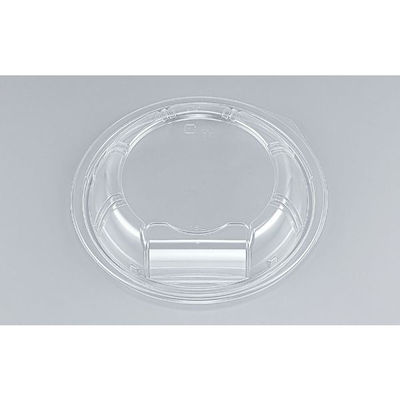 どんぶり容器　BF丸丼18L　内嵌合蓋　900枚(50枚×18) 0145218840008　シーピー化成（直送品）