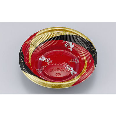 どんぶり容器　BF丸丼18L　月丸赤B本体　900枚(50枚×18) 014521804A195　シーピー化成（直送品）