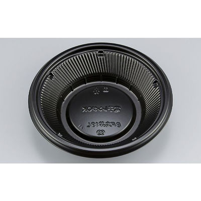 どんぶり容器　BF丸丼19L　黒本体　600枚(50枚×12) 0145219040525　シーピー化成（直送品）