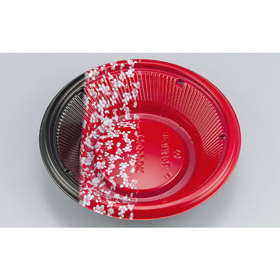 どんぶり容器　BF丸丼19L　咲季本体　600枚(50枚×12) 0145219046595　シーピー化成（直送品）