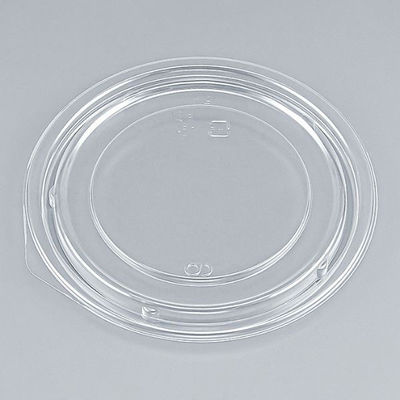 汎用カップ　BFカップ内5 平嵌合蓋　1200枚(50枚×24) 0148005930008　シーピー化成（直送品）