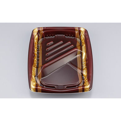 弁当容器 TNほうび7-1 ブライン本体　600枚(50枚×12) 025070701A045　シーピー化成（直送品）